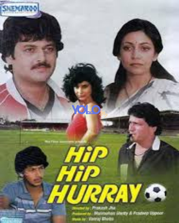 processed_HIP-HIP-HURRAY18e58f7dfcfba8b0.jpg