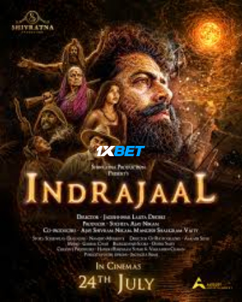 processed_INDRAJAAL.jpg
