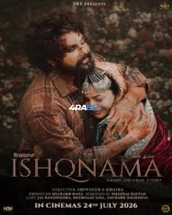 processed_ISHQNAMA15a69f8f4379223e.jpg