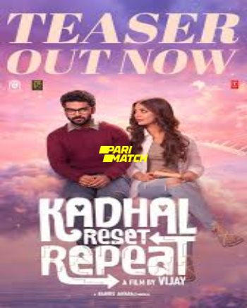 processed_KADHAL-RESET-REPEAT14374ce57a662524.jpg