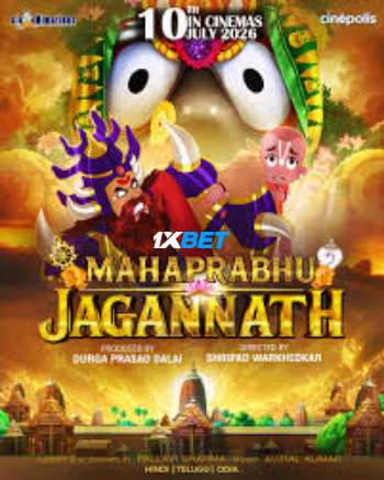 Mahaprabhu Jagannath 2026 (MULTI AUDIO) 1080p WEBRip HIN (Voice Over) X264 1XBET