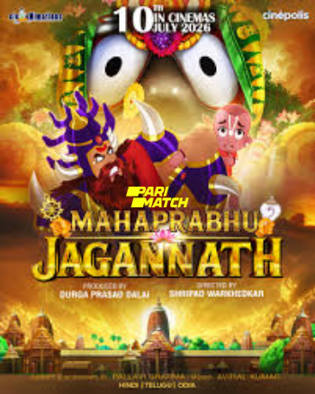 processed_MAHAPRABHU-JAGANNATHfe211a6f22857149.jpg