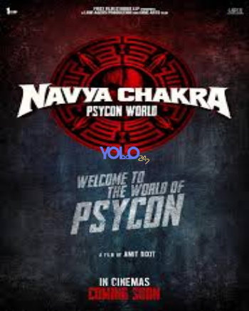 processed_NAVYA-CHAKRA04d369d6a22e2fc4.jpg