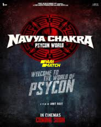 processed_NAVYA-CHAKRAe669ebf9bb7657dd.jpg