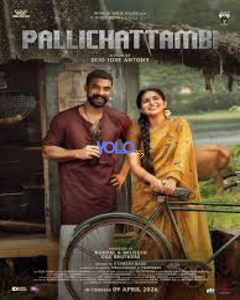 processed_PALLICHATTAMBI005fb0b85b58d166.jpg