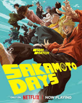 processed_SAKAMOTO-DEIZU1142253bc0eea230.jpg