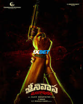 Srinivasa Mangapuram 2026 (MULTI AUDIO) 1080p CAMRip TEL (Voice Over) X264 1XBET