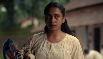 Balan - The Boy scene