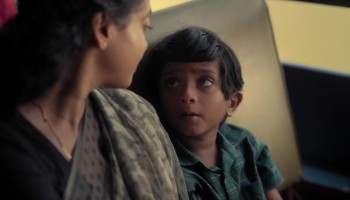 Balan - The Boy scene