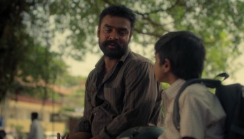 Balan - The Boy scene