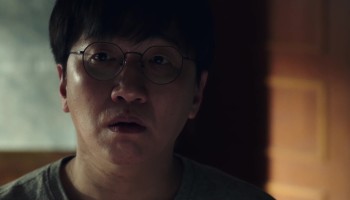 Ghost Mansion scene