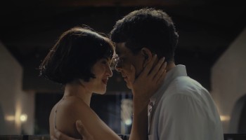 The Loved One scene