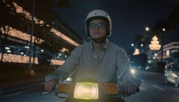 The Loved One scene