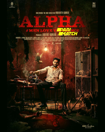 processed_ALPHA-MEN-LOVE-VENGEANCE8e91d167169297fb.jpg
