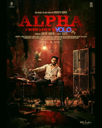 processed_ALPHA-MEN-LOVE-VENGEANCEb7ac7c48651ef9f0.jpg