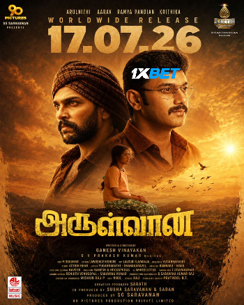 Arulvaan 2026 (MULTI AUDIO) 1080p TC HIN SUB (Voice Over) X264 1XBET