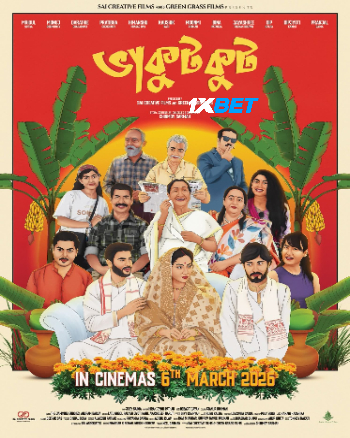 BhakutKut 2026 (MULTI AUDIO) 1080p CAMRip TEL DUB (Voice Over) X264 1XBET