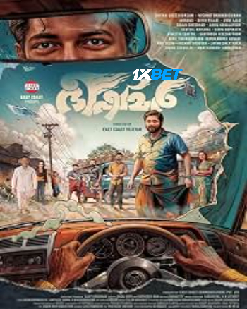 Bhishmar 2026 (MULTI AUDIO) 1080p WEBRip HIN DUB (Voice Over) X264 1XBET
