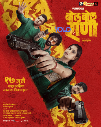 processed_BOL-BOL-RANI2380bfa67fb6040b.jpg
