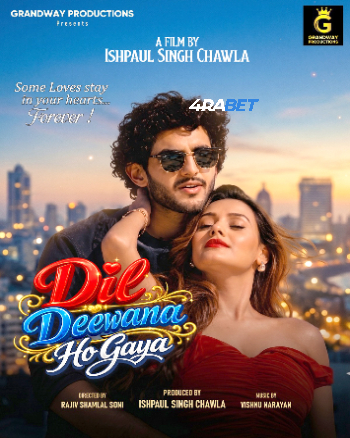 Dil Deewana Ho Gaya 2026 (MULTI AUDIO) 1080p TS HIN (Voice Over) X264 4RABET