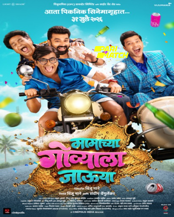 processed_EK-HOTA-MALIN66f2d8b24378cbe3.jpg