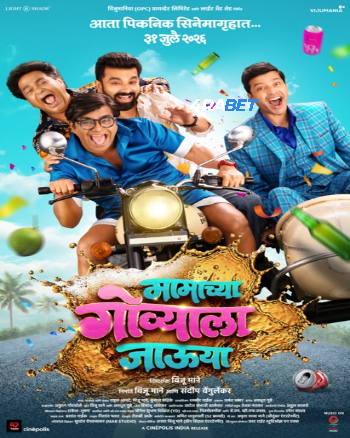processed_EK-HOTA-MALIN9593735a3b654145.jpg