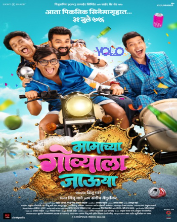 processed_EK-HOTA-MALINcc54b9801ce87666.jpg