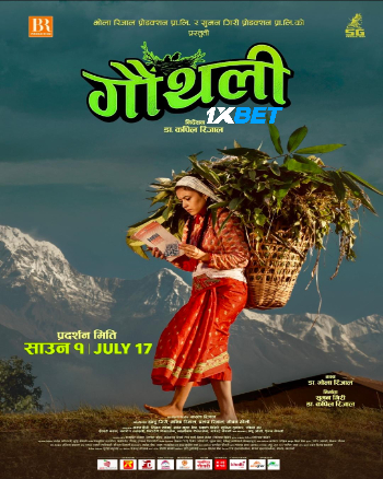 Gauthali 2026 (MULTI AUDIO) 1080p TC NEP DUB (Voice Over) X264 1XBET