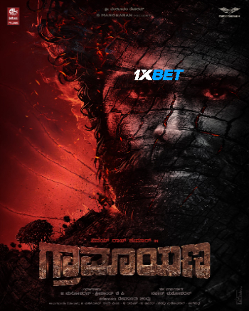 Graamaayana 2026 (MULTI AUDIO) 1080p TC TAM DUB (Voice Over) X264 1XBET