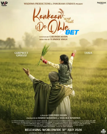Kankaan De Ohle 2026 (MULTI AUDIO) 1080p TS PUN (Voice Over) X264 1XBET