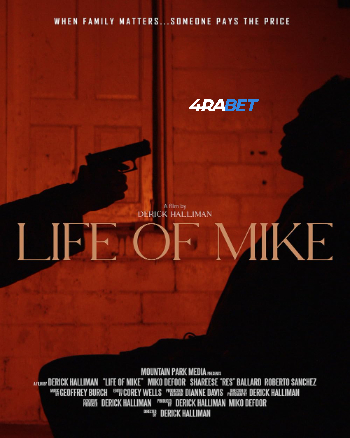 processed_LIFE-OF-MIKEddf4c32932e8e3a6.jpg