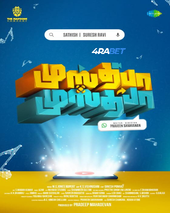 Mustafa Mustafa 2026 (MULTI AUDIO) 1080p WEBRip HIN DUB (Voice Over) X264 4RABET