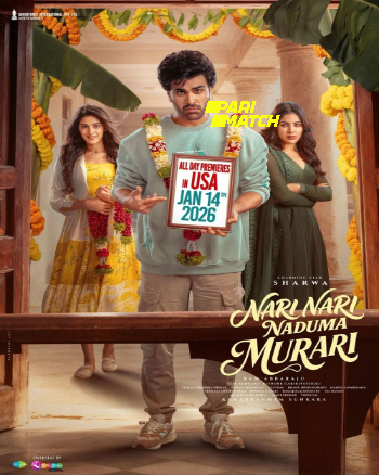 processed_NARI-NARI-NADUMA-MURARI3cd2ad255677b2ae.jpg
