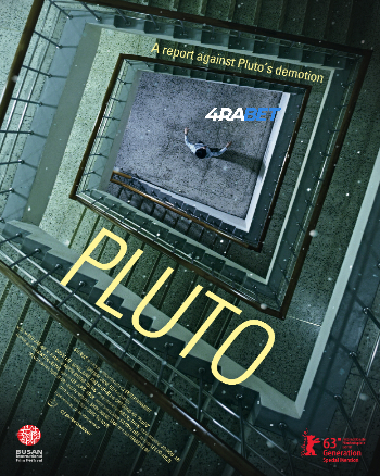 processed_PLUTO120ba129f8ce9ab8.jpg