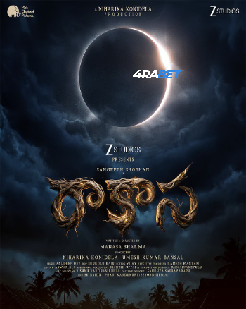 Raakaasa 2026 (MULTI AUDIO) 1080p WEBRip HIN DUB (Voice Over) X264 4RABET