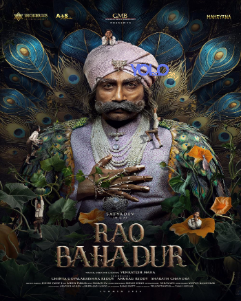 processed_RAO-BAHADURa3c84a16f9826b0a.jpg