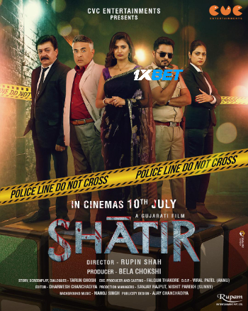 Shatir 2026 (MULTI AUDIO) 1080p TC HIN SUB (Voice Over) X264 1XBET