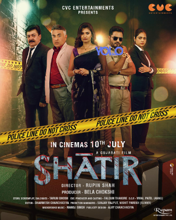 processed_SHATIR227a4190eaccced1.jpg