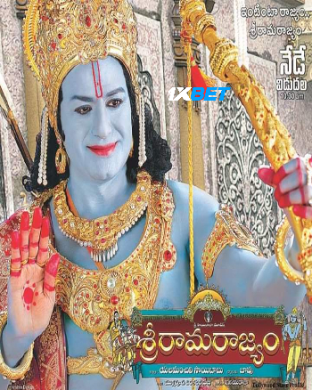 Shri Ramarajya 2026 (MULTI AUDIO) 1080p CAMRip KAN (Voice Over) X264 1XBET