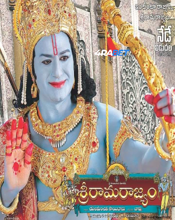 processed_SHRI-RAMARAJYA79a19b68352fc473.jpg