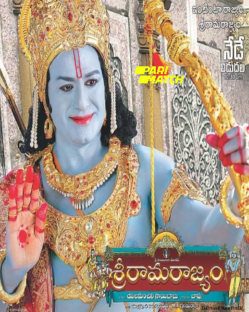 processed_SHRI-RAMARAJYAbc524b94ad2c3519.jpg