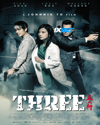 processed_THREE.jpg