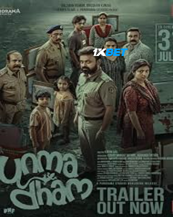 Unmadham 2026 (MULTI AUDIO) 1080p TC HIN SUB (Voice Over) X264 1XBET