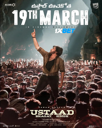 processed_USTAAD-BHAGAT-SINGH.jpg