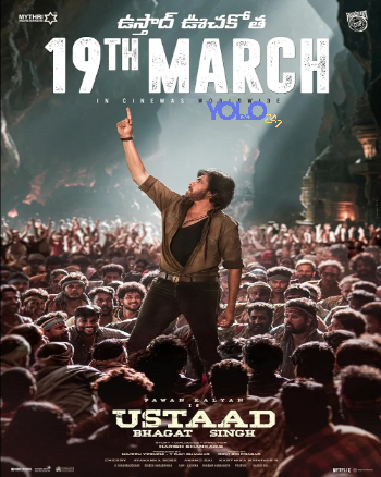 processed_USTAAD-BHAGAT-SINGHa14401fdf5e2458c.jpg