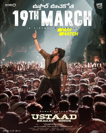processed_USTAAD-BHAGAT-SINGHcb3886e5048d1031.jpg