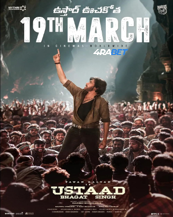 Ustaad Bhagat Singh 2026 (MULTI AUDIO) 1080p WEBRip HIN DUB (Voice Over) X264 4RABET