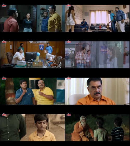 Moviesdrives---Paramapadha-Sopanam-2025.jpg