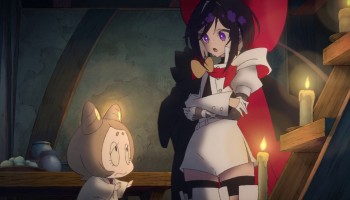 THE RIBBON HERO scene