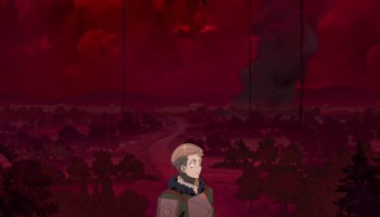 THE RIBBON HERO scene